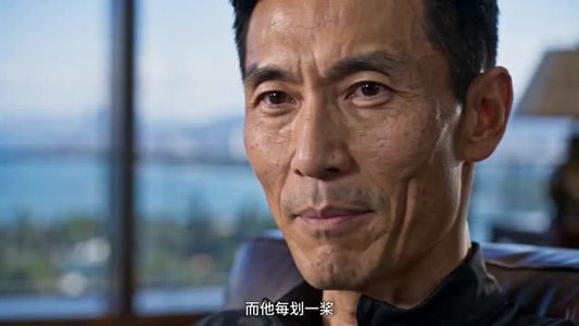 入主她的身份（21集）每天分享好看短剧精彩片段