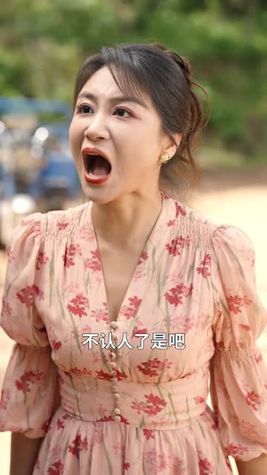 婚礼当天他摊牌了（65集）好评如潮的排行榜前十短剧