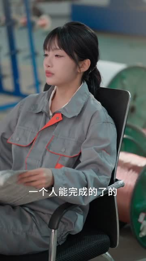 家里来了个母老虎,全家有福啦(53集) 家里来了个母老虎,全家有福啦(53集)让你一口气看完短剧