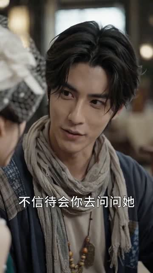 乞丐老爸是隐世龙主(60集) 乞丐老爸是隐世龙主(60集)独家短剧资源免费分享