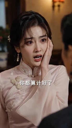 南城督军的掌心娇(59集) 南城督军的掌心娇(59集)全网最火爆的短剧