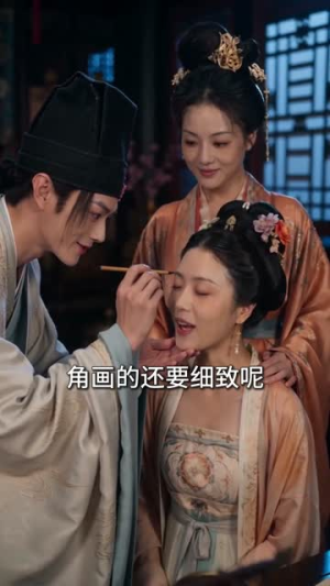 簪花提刀震九州(62集) 簪花提刀震九州(62集)短剧终极大放送合集