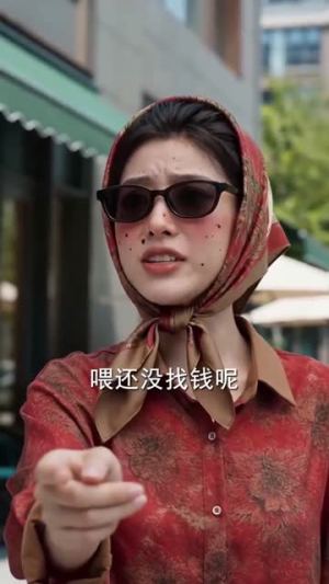 全家当我透明季总除外(78集) 全家当我透明季总除外(78集)短剧男主角排行榜