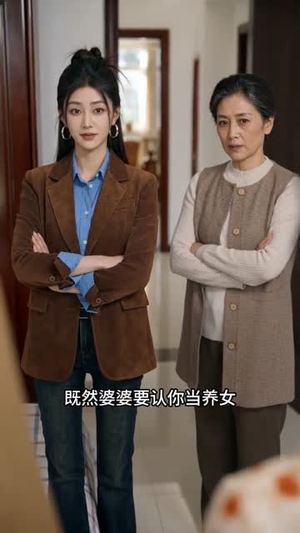 半生错付半生晴(75集) 半生错付半生晴(75集)超级好看的短剧