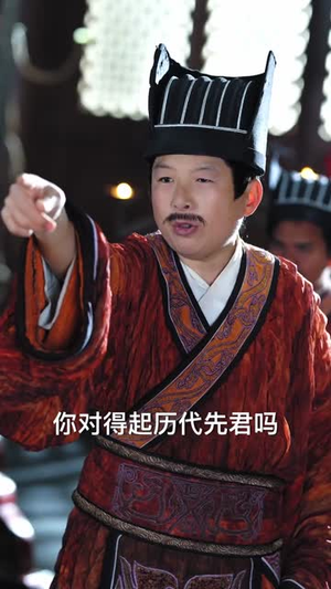大王您的强国脚本已到账(75集) 大王您的强国脚本已到账(75集)短剧最热榜最近火