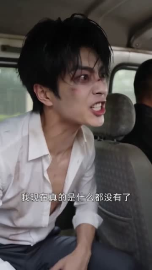 予你满心偏爱(60集) 予你满心偏爱(60集)免费观看最新短剧全集