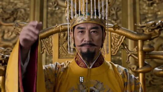 不魔改西游第3季(16集) 不魔改西游第3季(16集)真的太精彩了短剧合集分享