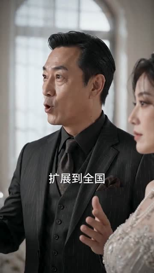 别惹炸药包,她专治不服(50集) 别惹炸药包,她专治不服(50集)西瓜视频海量短剧免费看