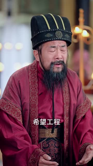 一觉醒来就成了千古一帝(84集) 一觉醒来就成了千古一帝(84集)热门短剧推荐持续中