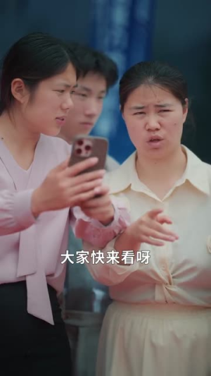 浪子回头:我靠预知未来走向人生巅峰(78集) 浪子回头:我靠预知未来走向人生巅峰(78集)好看短剧追不停