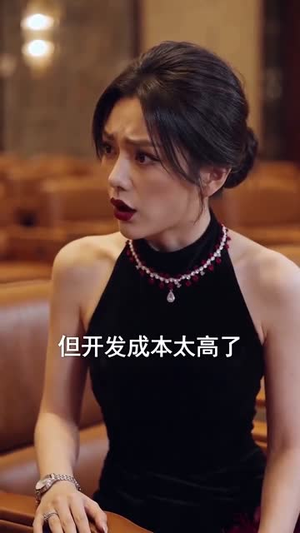 模拟人生从离婚开始(70集) 模拟人生从离婚开始(70集)短剧上头一起来追