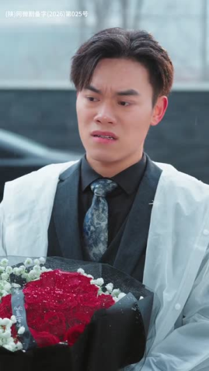 逆龄师徒下山,美女你认错了(80集) 逆龄师徒下山,美女你认错了(80集)短剧分享精彩后续