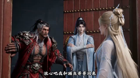 昆仑:诸天第一宗(96集) 昆仑:诸天第一宗(96集)最新热门短剧抢先看