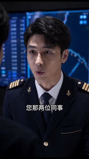 四十万船费,我一秒没上船(35集) 四十万船费,我一秒没上船(35集)免费观看热门短剧