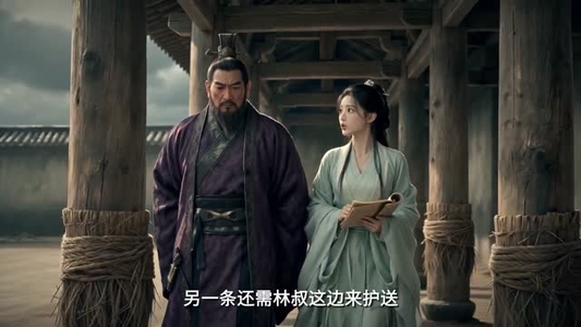 武圣之烬(70集) 武圣之烬(70集)短剧最终章免费合集