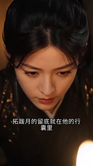 暗恋十年不敢说,小舅子一招全搞定(85集) 暗恋十年不敢说,小舅子一招全搞定(85集)享受免费短剧的魅力