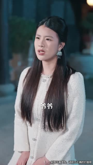 杀手老婆虽厉害,纨绔老公更无敌(74集) 杀手老婆虽厉害,纨绔老公更无敌(74集)红果短剧app超部短剧免费看