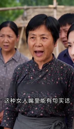 麦落川家岁月长(66集) 麦落川家岁月长(66集)全集在线短剧观看免费版