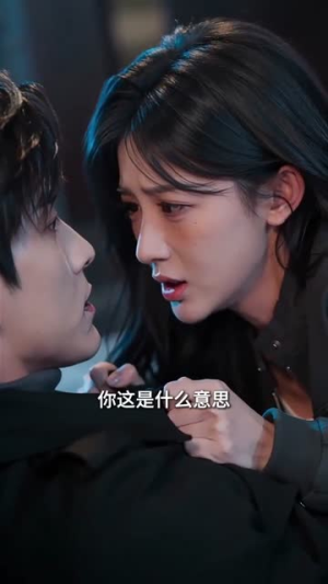硬核保姆收服孤僻少爷(27集) 硬核保姆收服孤僻少爷(27集)百亿好看短剧推荐