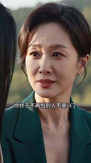 同事蹭车半年,聚餐翻车了(58集) 同事蹭车半年,聚餐翻车了(58集)短剧最终回限免畅看