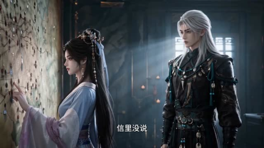长风渡永安(50集) 长风渡永安(50集)全集短剧大结局抢先看