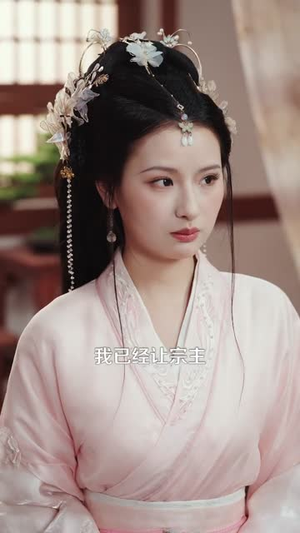 仙骨被挖,我无敌了(80集) 仙骨被挖,我无敌了(80集)免费观看全集的短剧网站推荐
