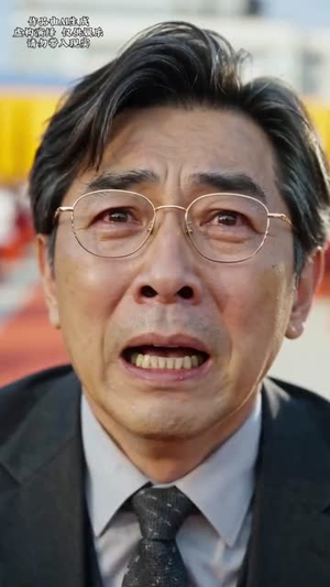 被抢走的宴席（34集）免费短剧在线观看