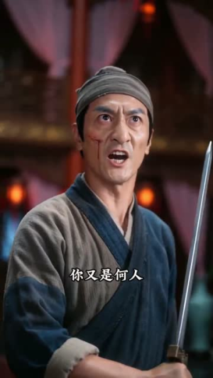 殿下,暗卫她总犯迷糊(110集) 殿下,暗卫她总犯迷糊(110集)这部短剧太好看