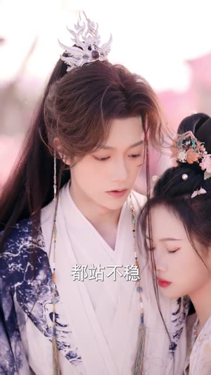 神医女皇：这个驸马不太能（50集）热播短剧追不停