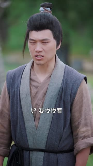 穿越农女，每日一卦富甲天下（98集）短剧大结局限免特辑