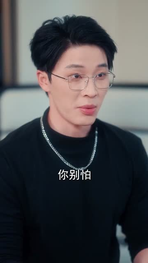 仙界归来，绝美师尊成了我老婆（73集）短剧在哪个平台播放