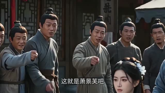命由我书（50集）这部短剧让人心动了