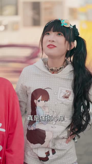 辣姐辣妹置换计划（55集）短剧热播全集免费追