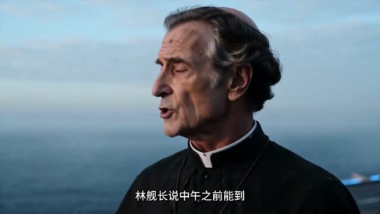 穿越明末建立世界政府第二季（30集）短剧也太好看了