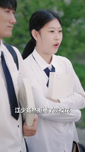 太爷驾到，孝子贤孙来报到（80集）更新短剧精彩不断