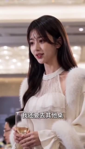 一见钟情遇上司爱人（20集）大结局一气呵成的热门短剧
