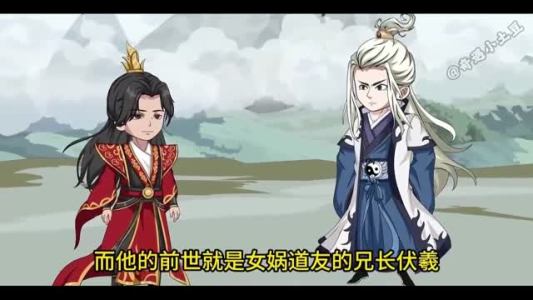 洪荒四清主第二季（69集）热播短剧抢先看