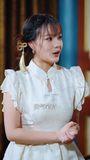 拥有透视神眼,我鉴宝天下(89集) 拥有透视神眼,我鉴宝天下(89集)全集短剧免费观看不收费