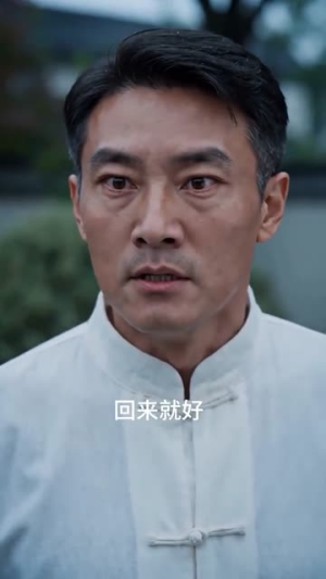 绣球轻落，便是归乡之时（70集）在线免费看全集短剧