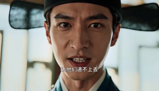 一介布衣：我在雍朝步步登高第二季（33集）短剧合集通宵追更版