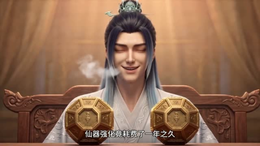 聚宝仙盆灵界篇第五季（120集）都市短剧推荐免费观看