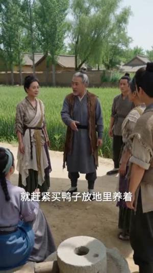 荒年靠系统带全村吃饱（83集）热门短剧抢先看全集